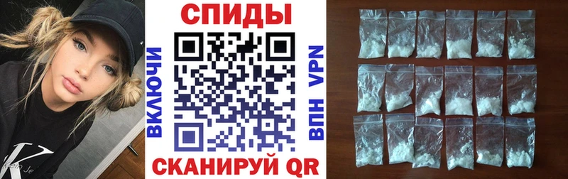 Купить закладки  Выкса  Амфетамин 97% 