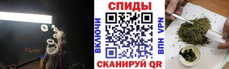 БУТИРАТ Butirat  Купить  Выкса 