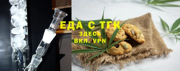 марки nbome Касимов