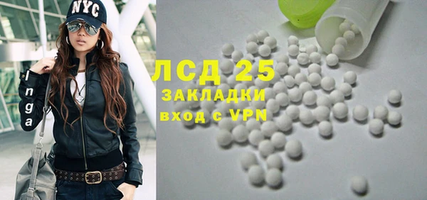 марки nbome Касимов