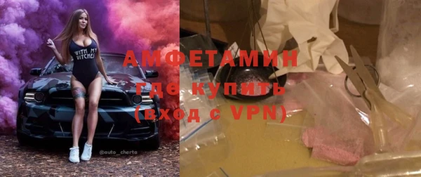 крисы Киренск