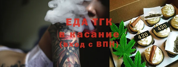 крисы Киренск