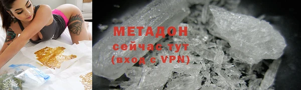 стаф Карпинск