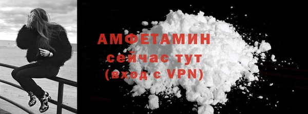крисы Киренск