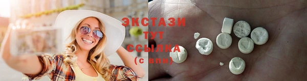 крисы Киренск