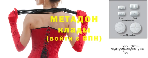 ПСИЛОЦИБИНОВЫЕ ГРИБЫ Карталы