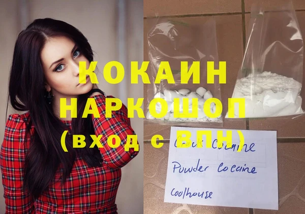 крисы Киренск