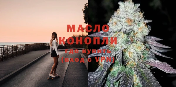 ПСИЛОЦИБИНОВЫЕ ГРИБЫ Карталы