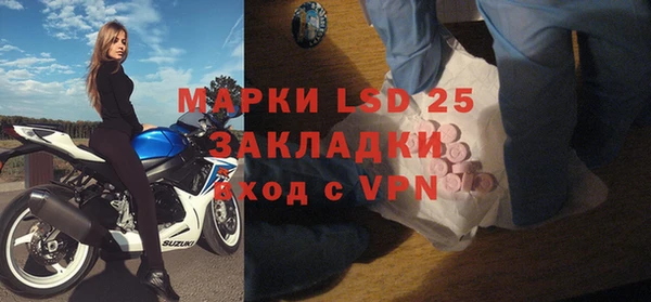 крисы Киренск