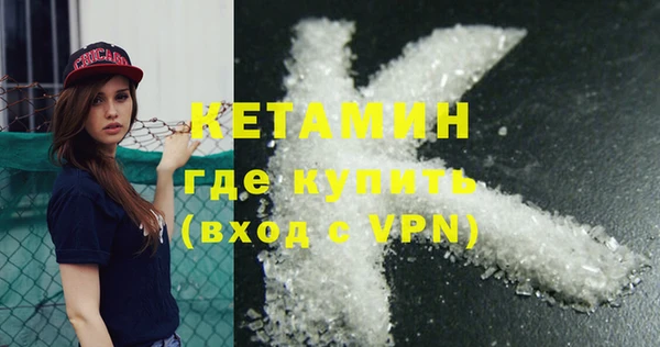 крисы Киренск