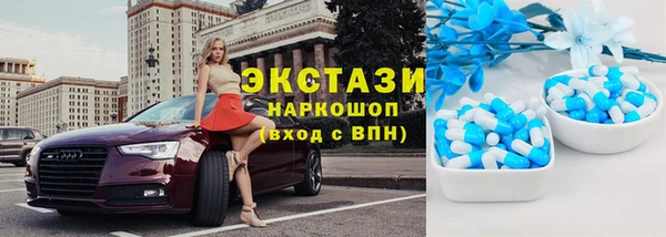 крисы Киренск