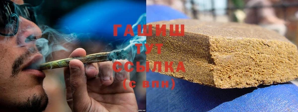 крисы Киренск