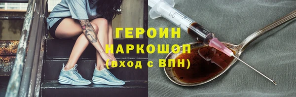 крисы Киренск