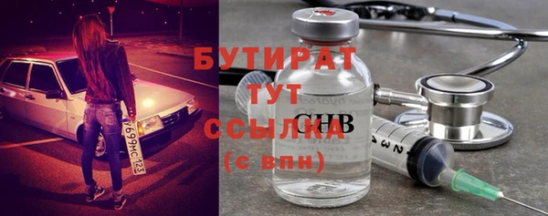 стаф Карпинск
