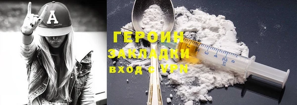 марки nbome Касимов