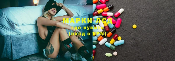 крисы Киренск