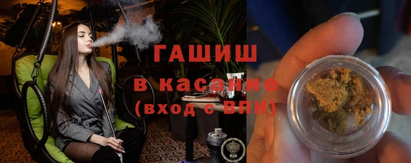 крисы Киренск