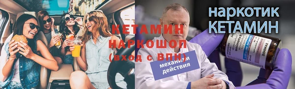 крисы Киренск