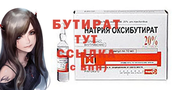 ПСИЛОЦИБИНОВЫЕ ГРИБЫ Карталы