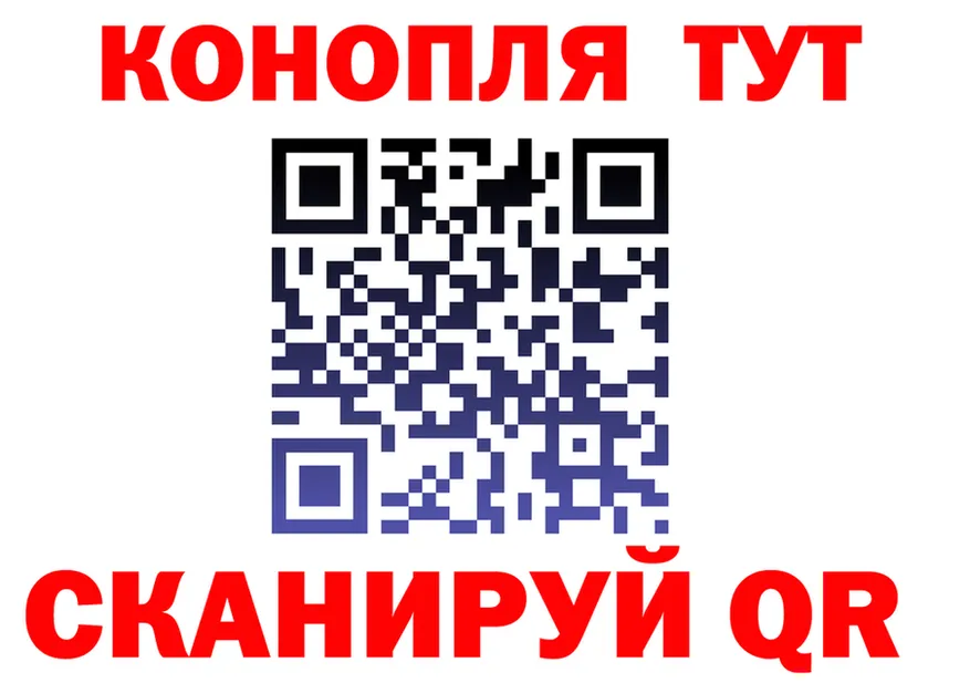 МЯУ-МЯУ VHQ зеркало мориарти мега Выкса