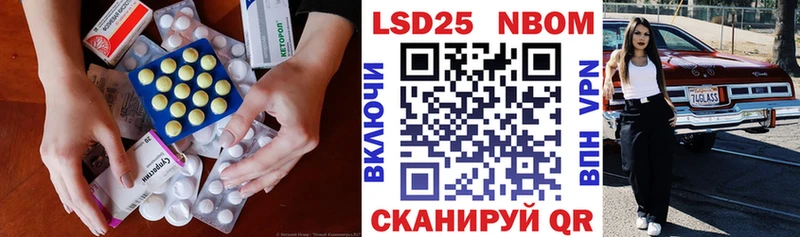 ЛСД экстази ecstasy Купить Выкса