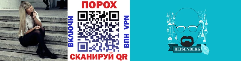 Купить где  Выкса  Метамфетамин Декстрометамфетамин 99.9% 