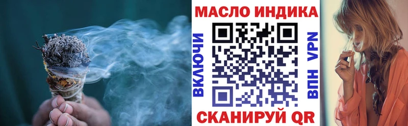 Купить где  Выкса  ТГК жижа 
